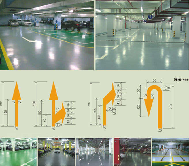 停車(chē)場(chǎng)設(shè)計(jì)施工-廣州美地美地坪漆廠(chǎng)家