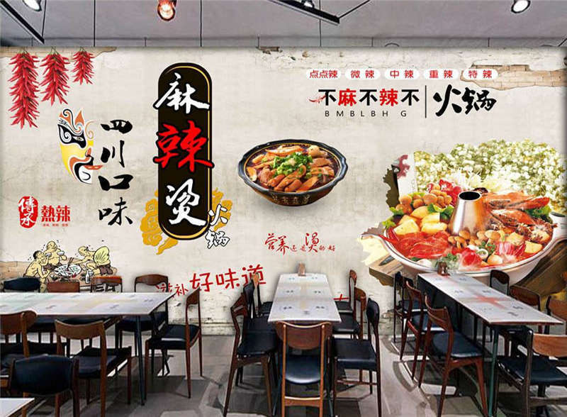 麻辣燙餐館該如何選擇環保地坪漆施工？