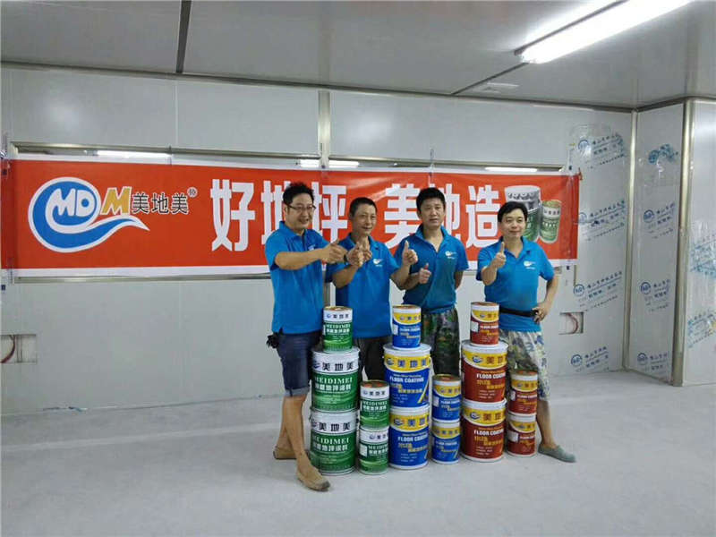 金剛砂耐磨地坪材料施工中，能這樣增強地坪的實用性