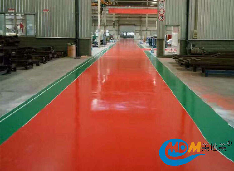 沈陽(yáng)地坪漆供應(yīng)商如何在網(wǎng)上開展銷售？