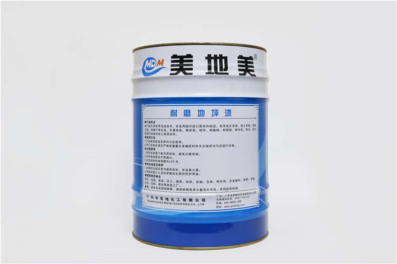 水性環氧地坪涂料施工的大障礙在哪？